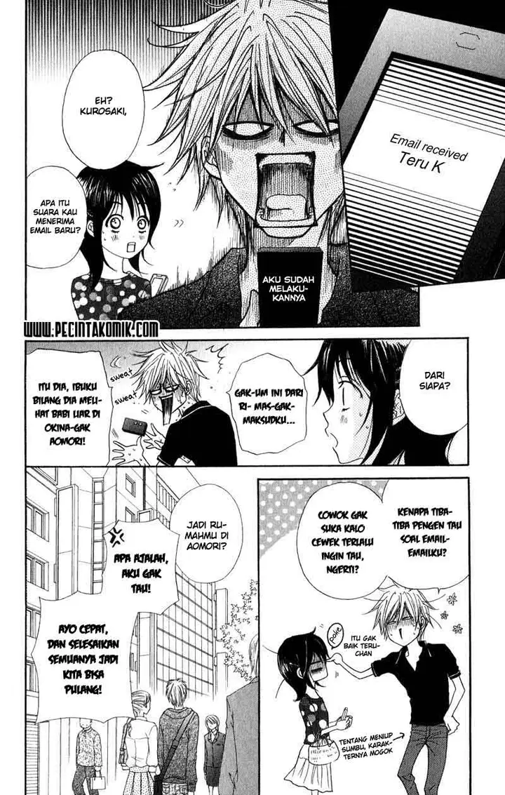 image-komik-dengeki-daisy-chapter-12-8/37