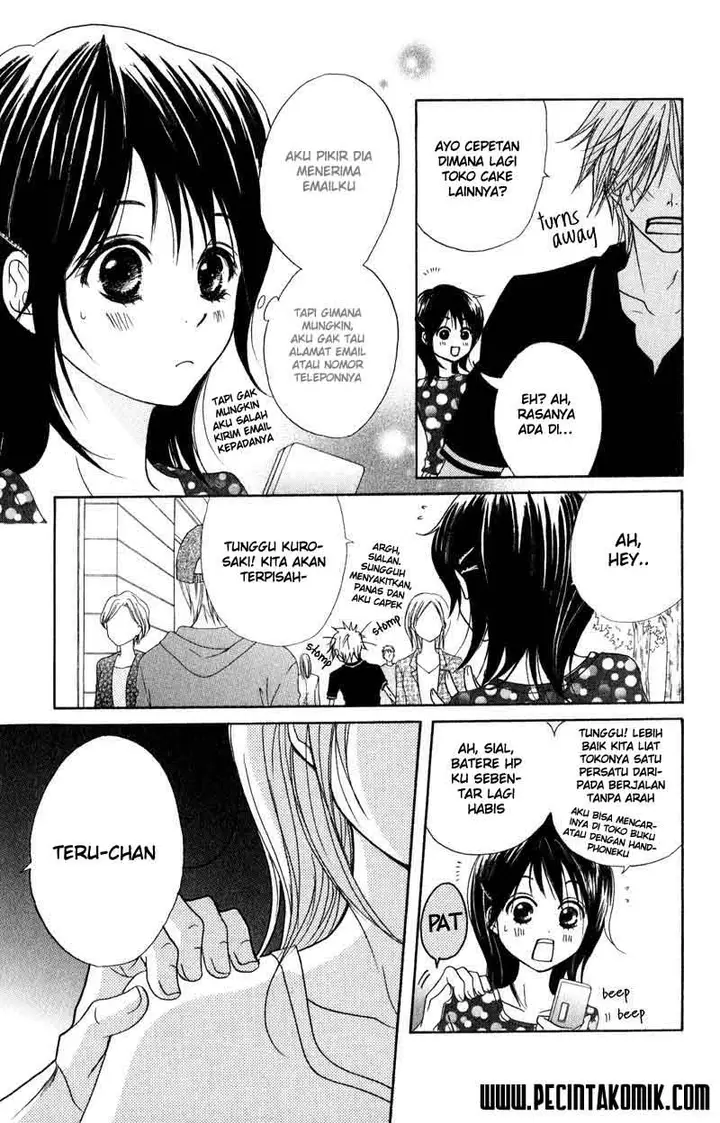 image-komik-dengeki-daisy-chapter-12-9/37