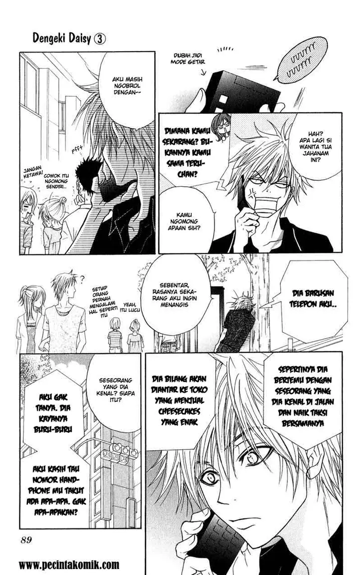 image-komik-dengeki-daisy-chapter-12-11/37