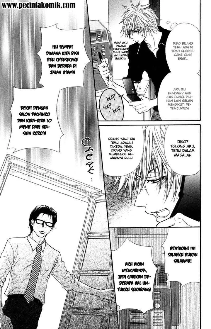 image-komik-dengeki-daisy-chapter-12-15/37