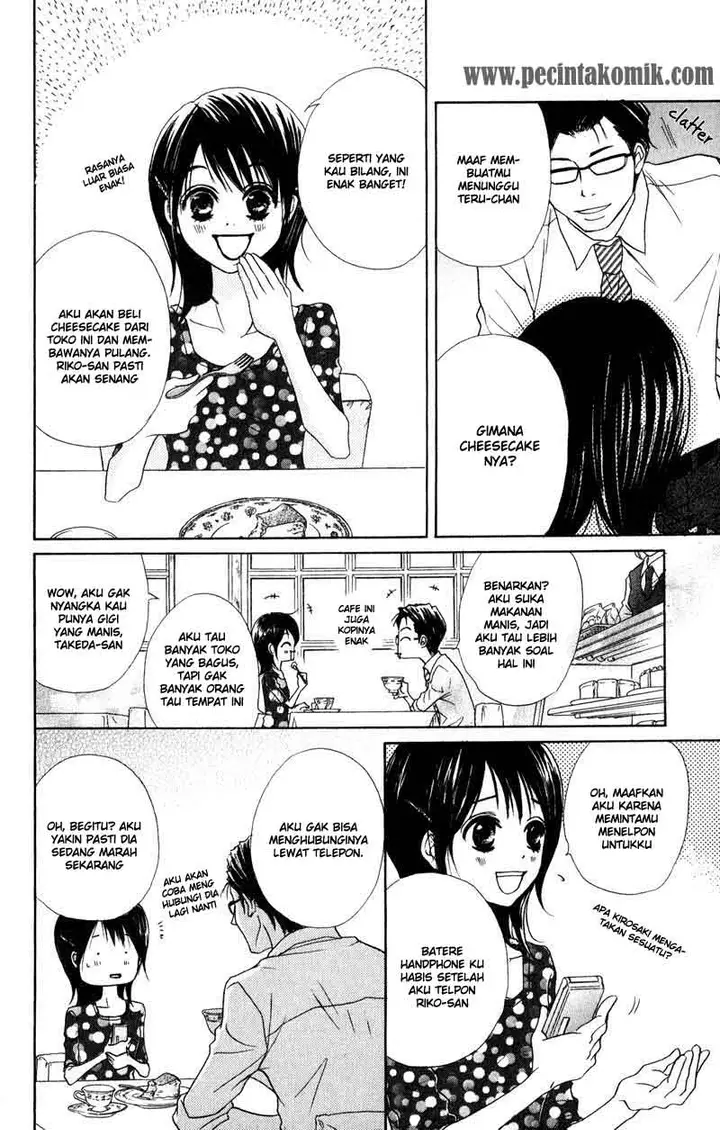 image-komik-dengeki-daisy-chapter-12-16/37