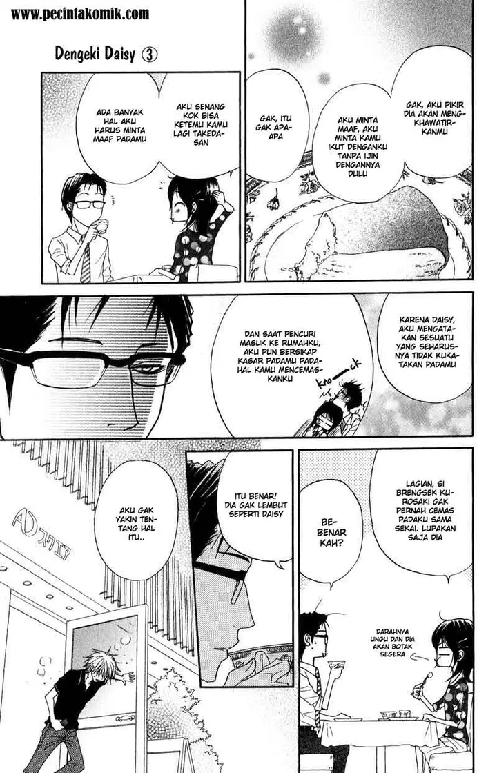 image-komik-dengeki-daisy-chapter-12-17/37