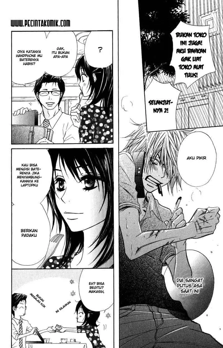 image-komik-dengeki-daisy-chapter-12-18/37