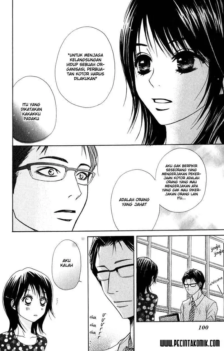 image-komik-dengeki-daisy-chapter-12-22/37