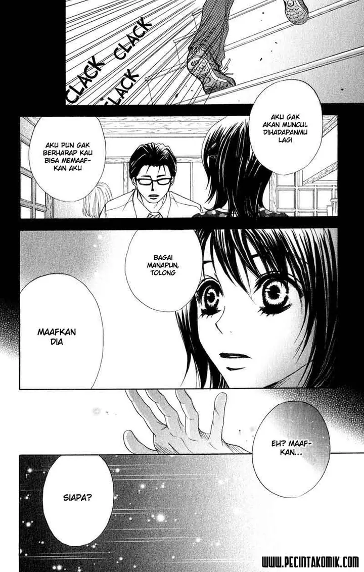 image-komik-dengeki-daisy-chapter-12-26/37