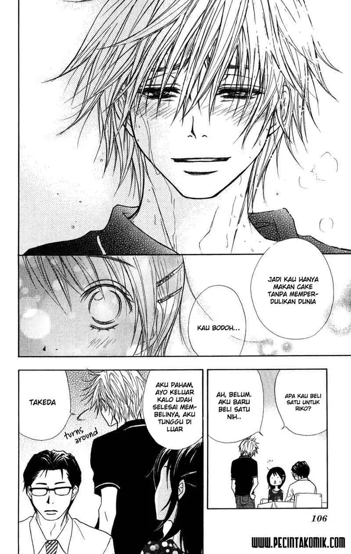 image-komik-dengeki-daisy-chapter-12-28/37