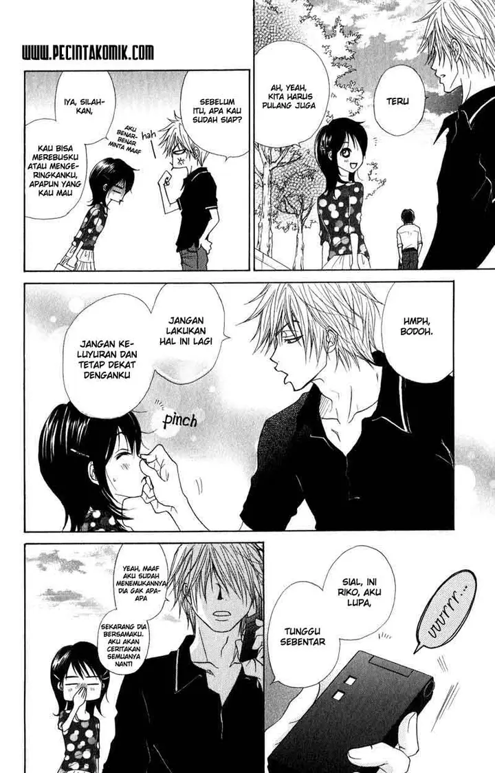 image-komik-dengeki-daisy-chapter-12-34/37