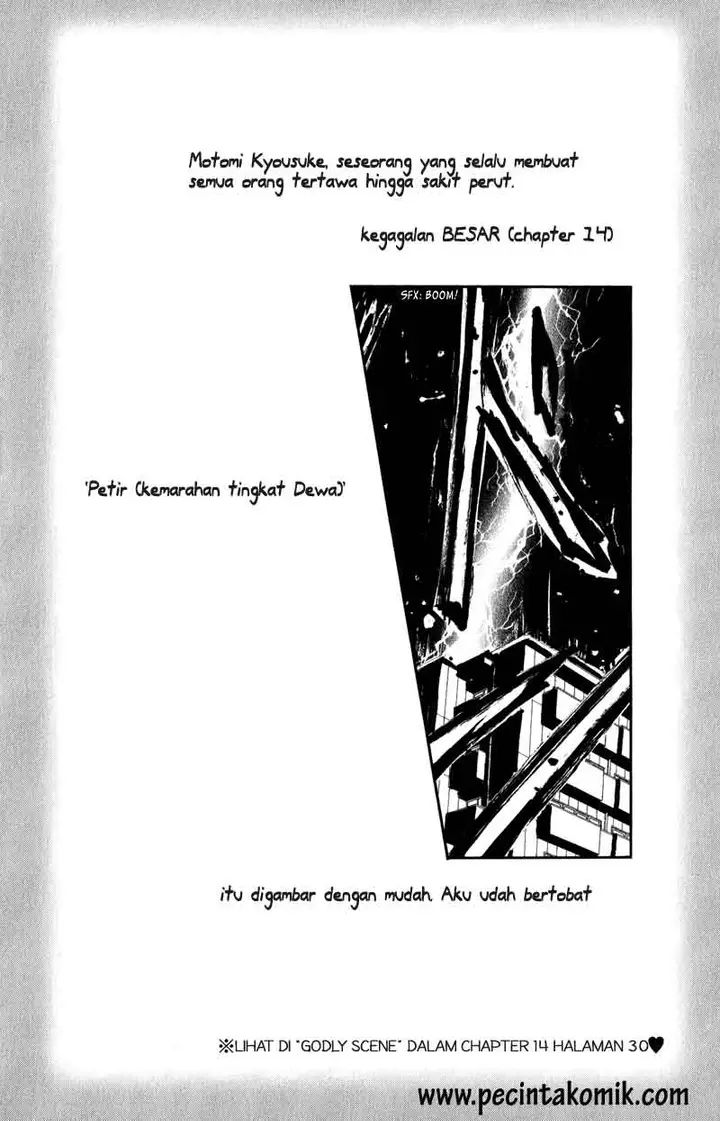 image-komik-dengeki-daisy-chapter-13-1/35