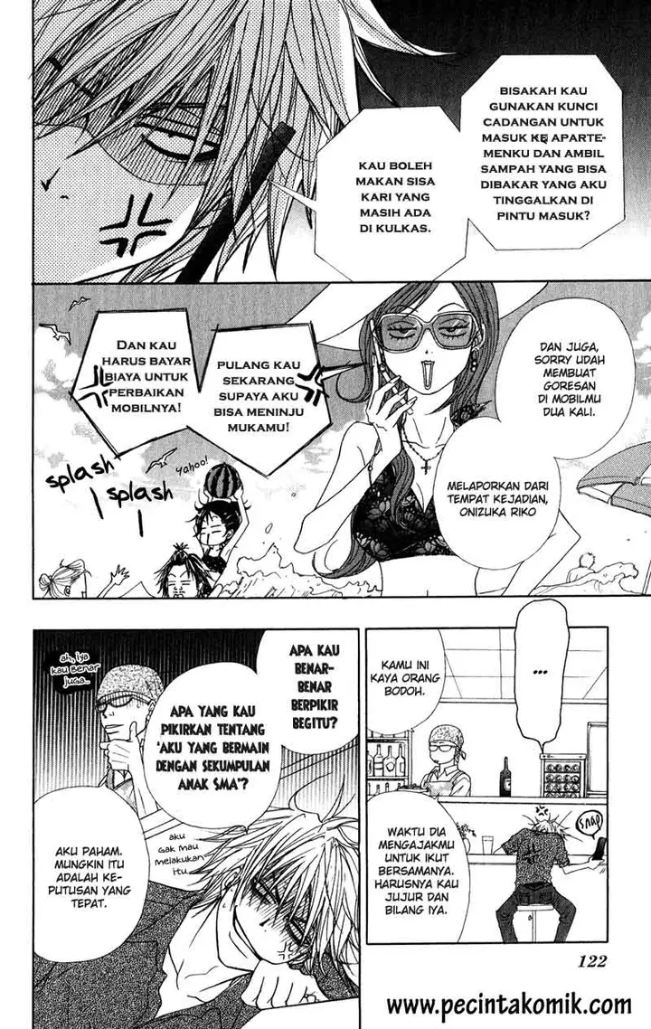 image-komik-dengeki-daisy-chapter-13-7/35