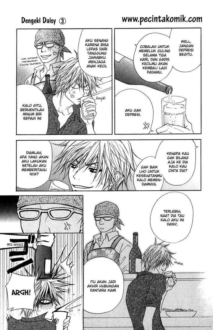 image-komik-dengeki-daisy-chapter-13-8/35