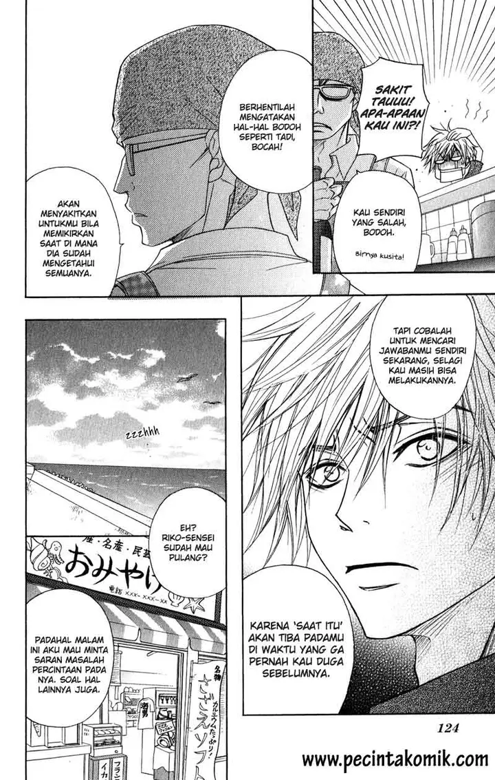 image-komik-dengeki-daisy-chapter-13-9/35