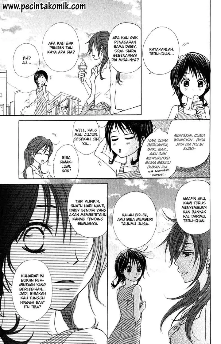 image-komik-dengeki-daisy-chapter-13-12/35