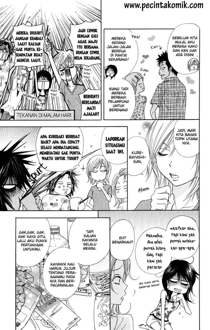 image-komik-dengeki-daisy-chapter-13-18/35