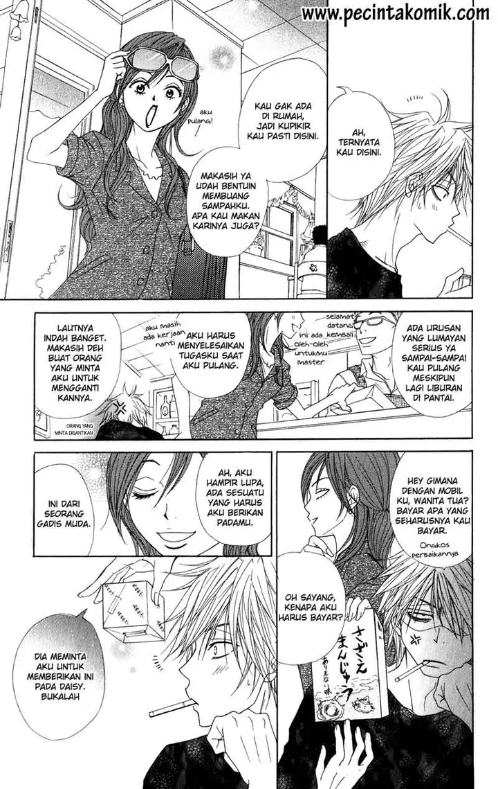 image-komik-dengeki-daisy-chapter-13-22/35