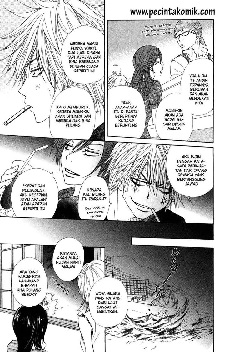 image-komik-dengeki-daisy-chapter-13-24/35