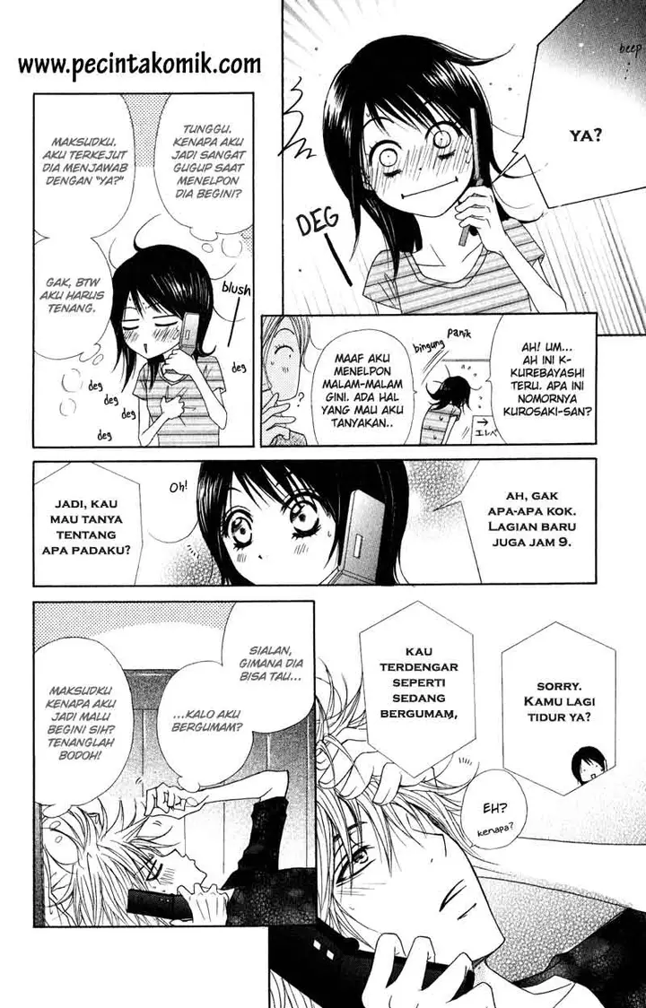 image-komik-dengeki-daisy-chapter-13-26/35