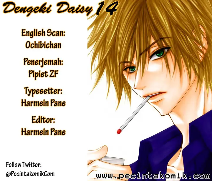 image-komik-dengeki-daisy-chapter-14-0/41
