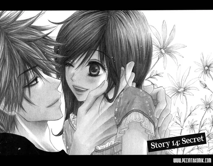 image-komik-dengeki-daisy-chapter-14-2/41