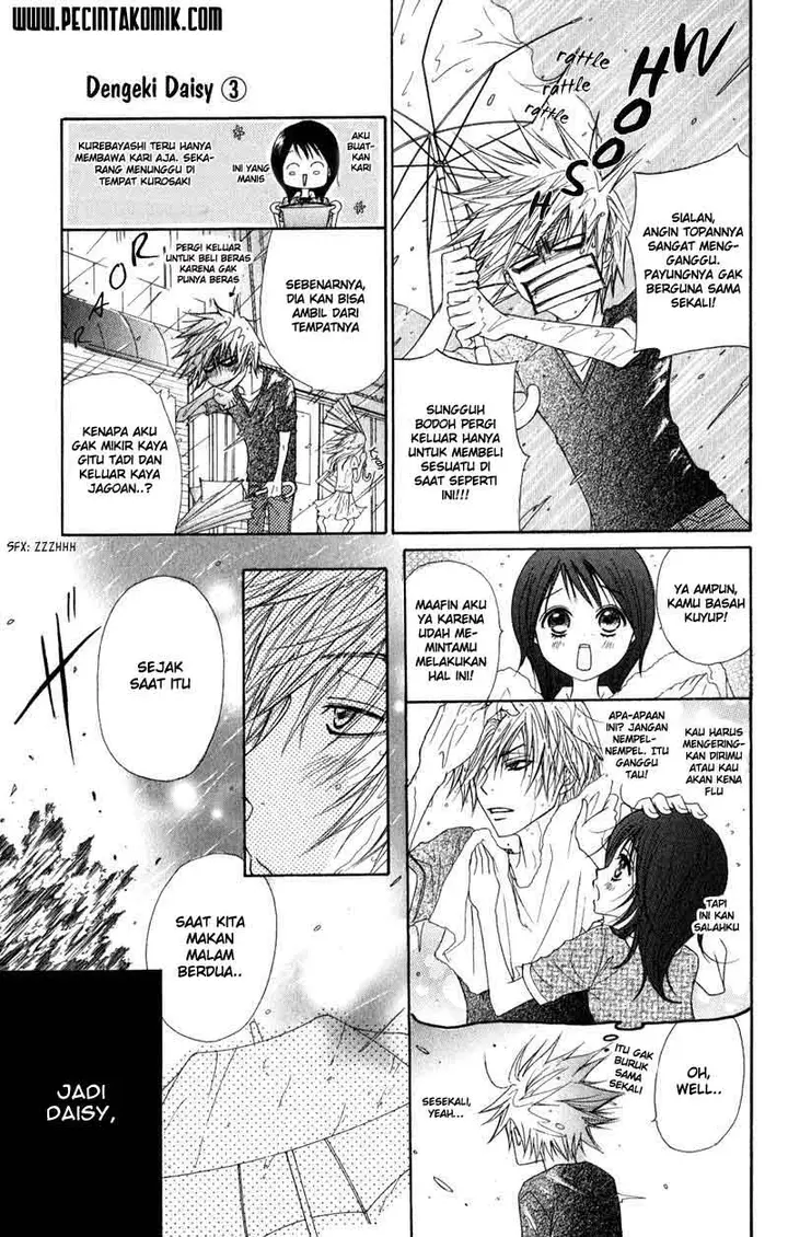 image-komik-dengeki-daisy-chapter-14-6/41