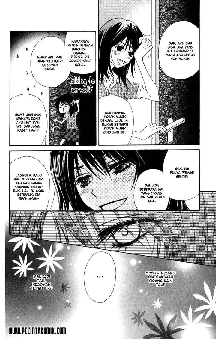 image-komik-dengeki-daisy-chapter-14-11/41