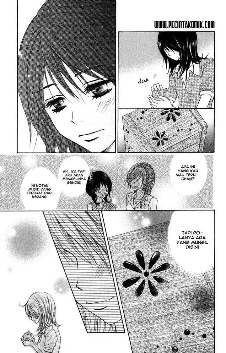 image-komik-dengeki-daisy-chapter-14-14/41