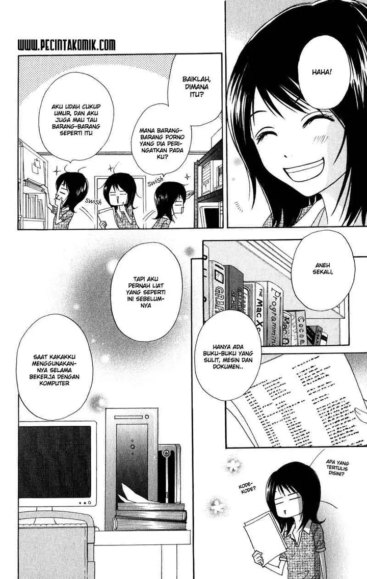 image-komik-dengeki-daisy-chapter-14-15/41