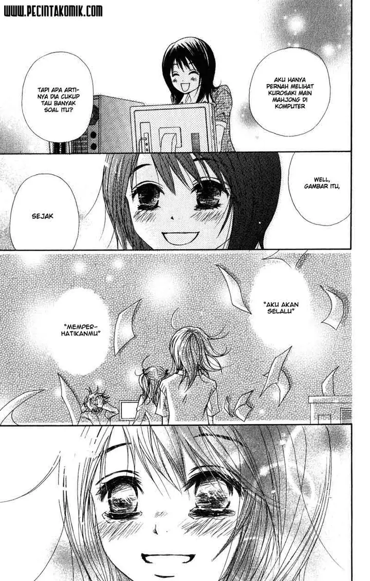 image-komik-dengeki-daisy-chapter-14-16/41