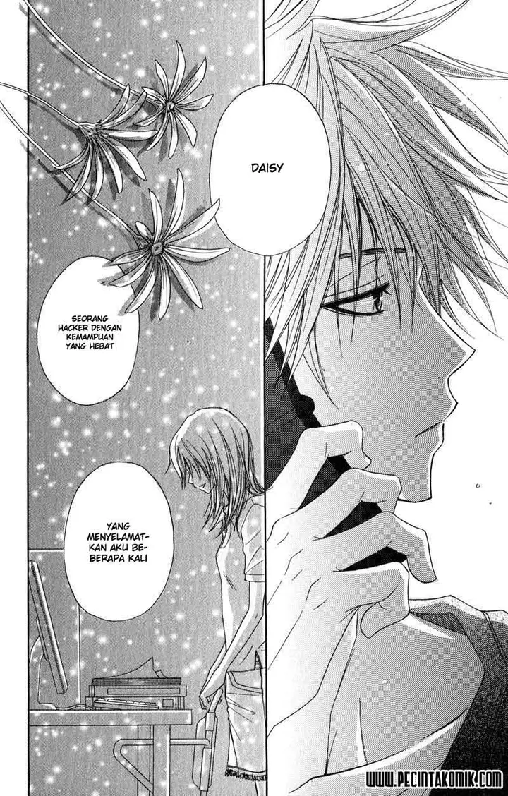 image-komik-dengeki-daisy-chapter-14-17/41