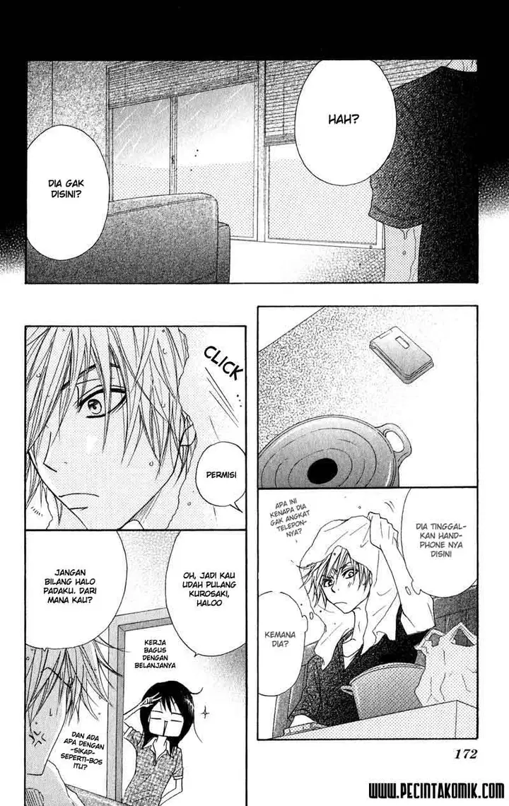 image-komik-dengeki-daisy-chapter-14-21/41