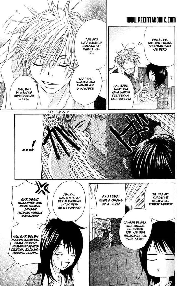 image-komik-dengeki-daisy-chapter-14-22/41