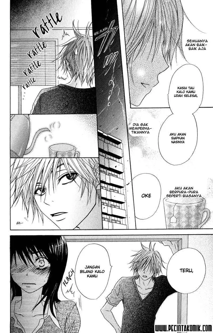 image-komik-dengeki-daisy-chapter-14-25/41