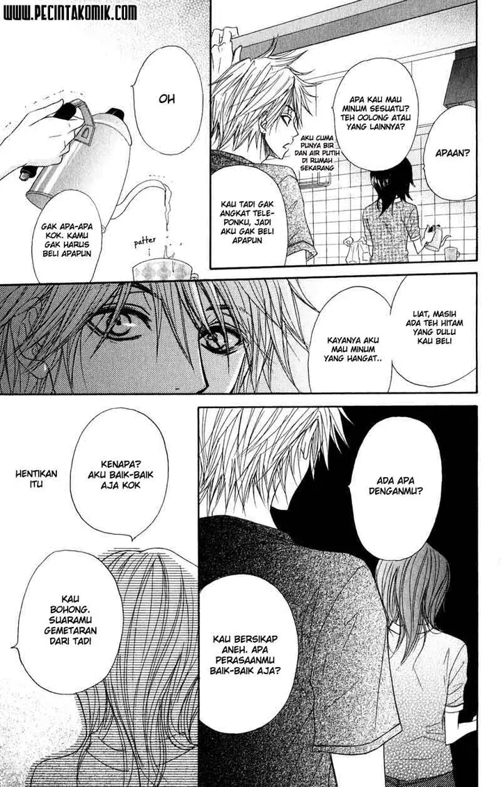 image-komik-dengeki-daisy-chapter-14-26/41