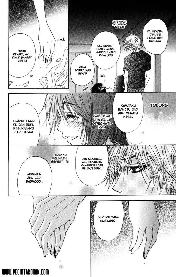 image-komik-dengeki-daisy-chapter-14-31/41