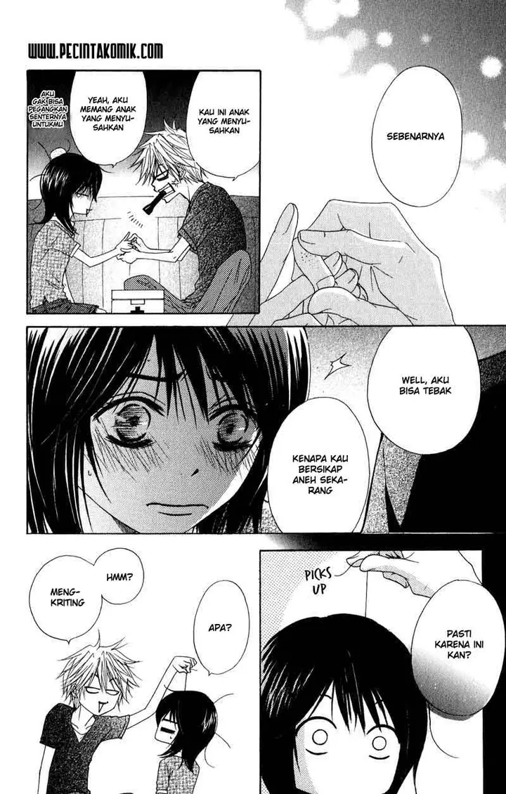 image-komik-dengeki-daisy-chapter-14-33/41