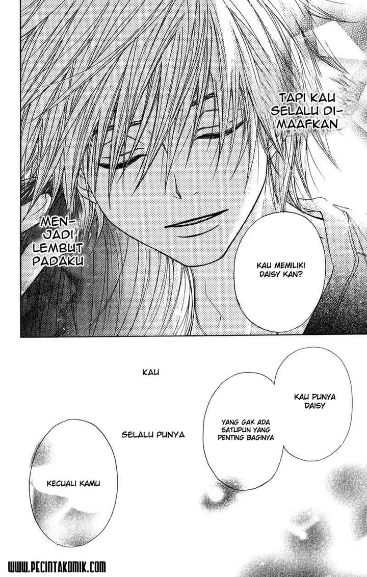 image-komik-dengeki-daisy-chapter-14-35/41