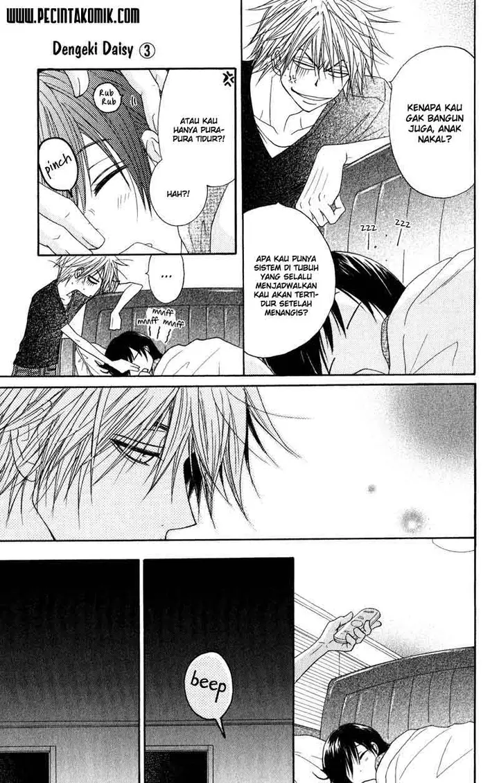 image-komik-dengeki-daisy-chapter-14-38/41