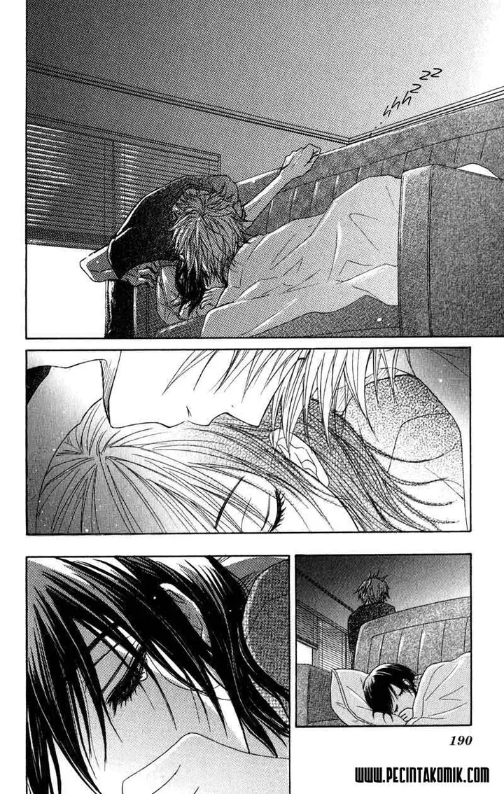 image-komik-dengeki-daisy-chapter-14-39/41