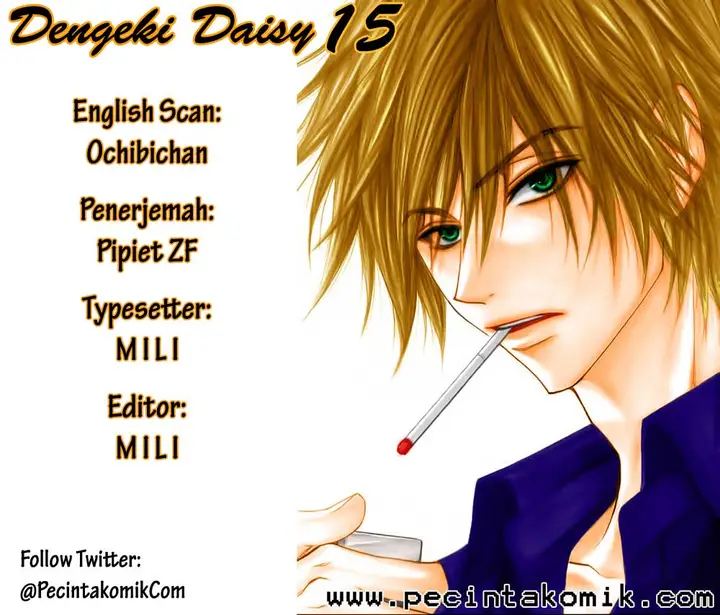 image-komik-dengeki-daisy-chapter-15-0/38
