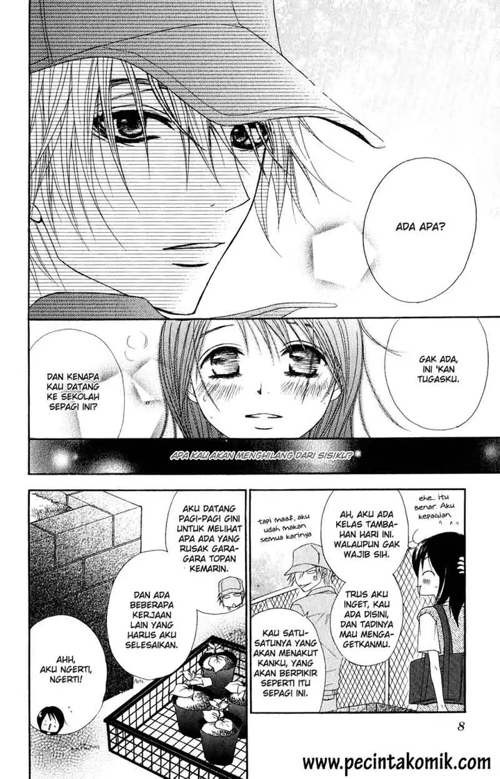 image-komik-dengeki-daisy-chapter-15-6/38