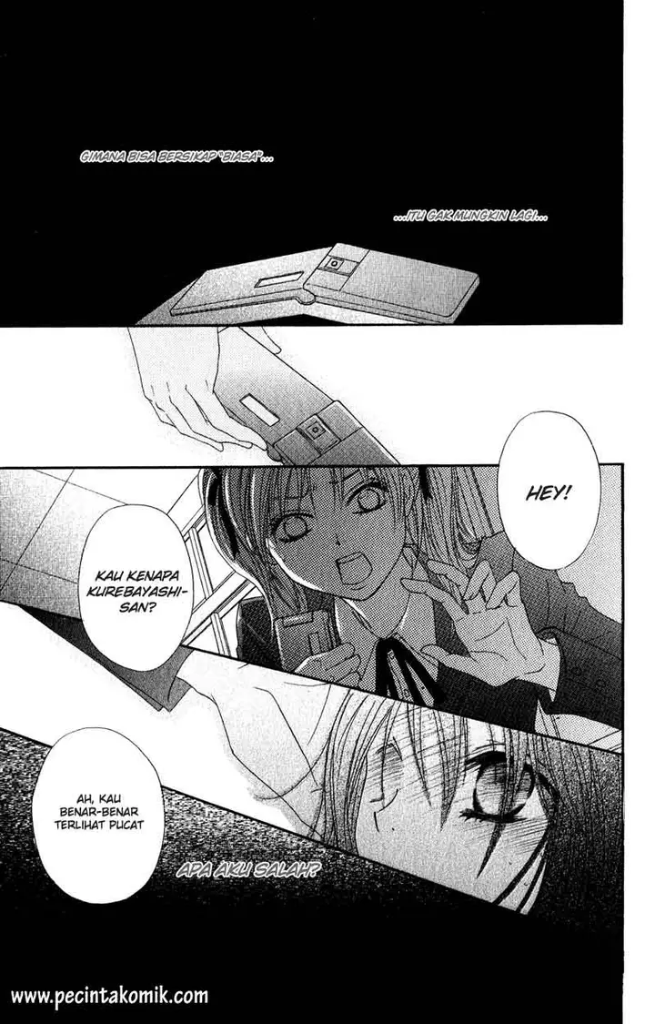 image-komik-dengeki-daisy-chapter-15-13/38