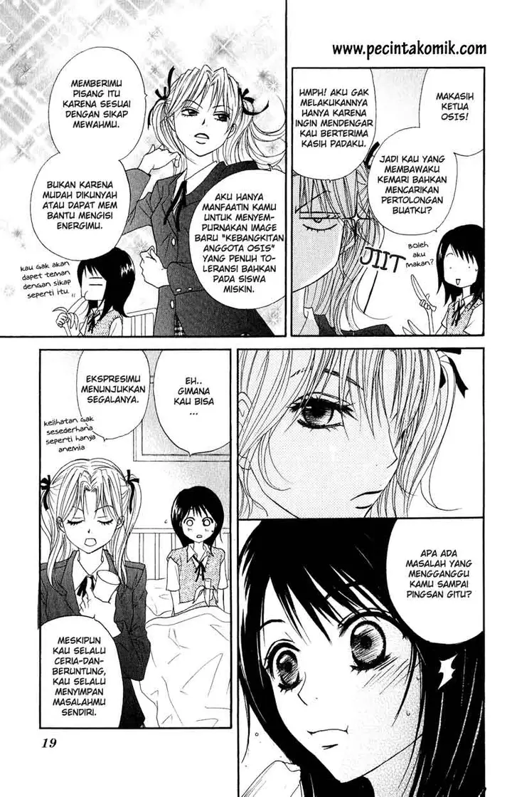 image-komik-dengeki-daisy-chapter-15-17/38