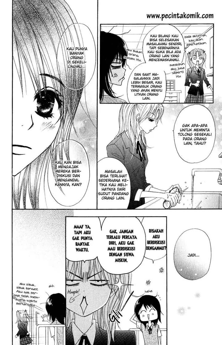 image-komik-dengeki-daisy-chapter-15-18/38