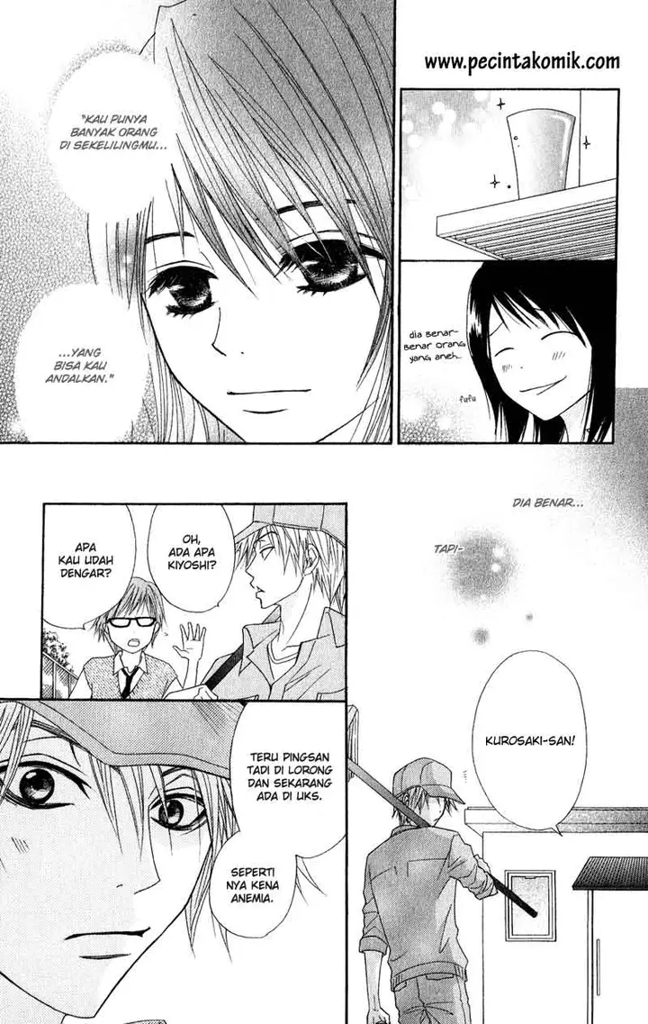 image-komik-dengeki-daisy-chapter-15-19/38