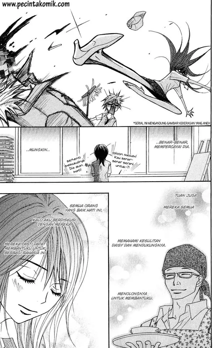 image-komik-dengeki-daisy-chapter-15-21/38