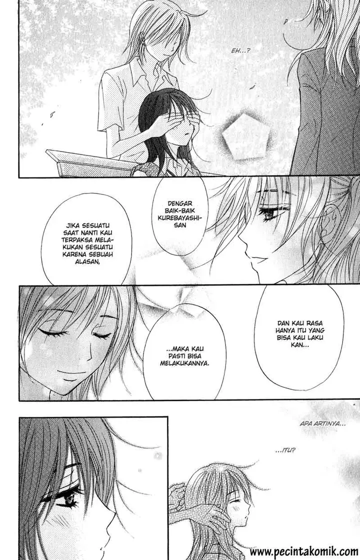 image-komik-dengeki-daisy-chapter-15-30/38