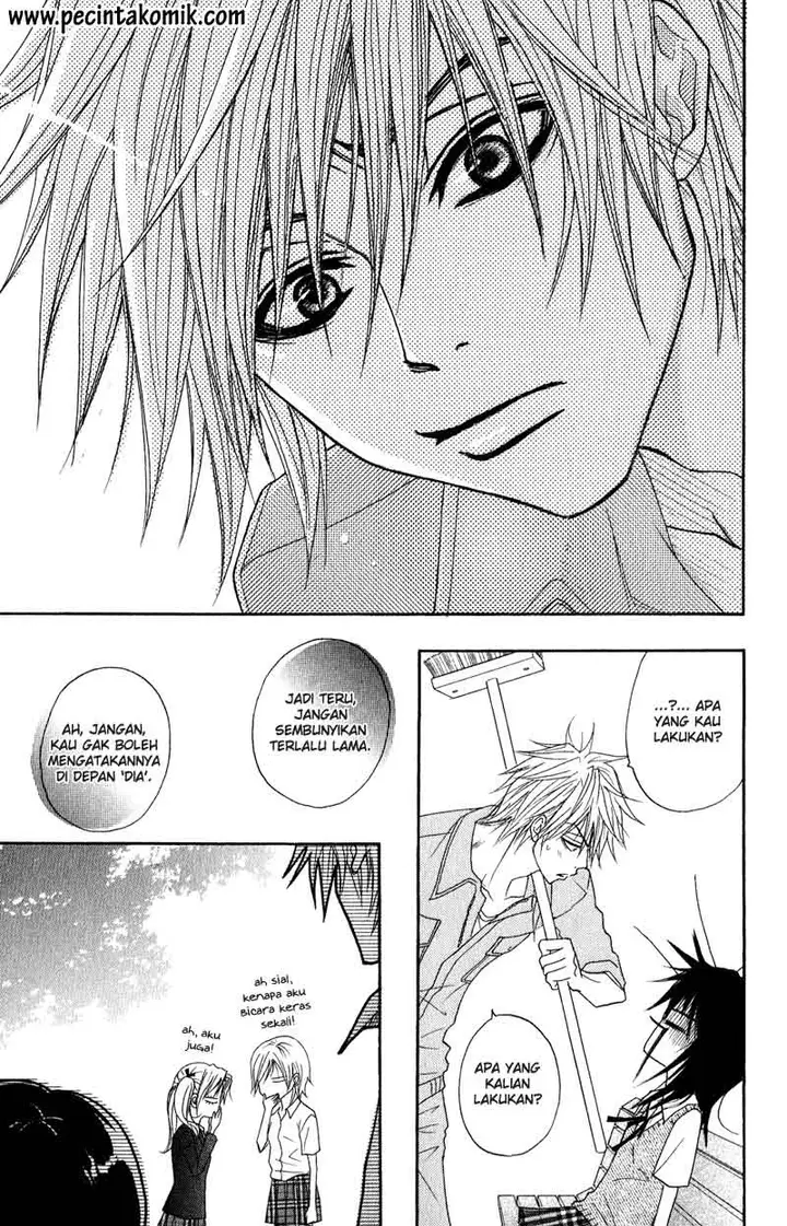 image-komik-dengeki-daisy-chapter-15-31/38