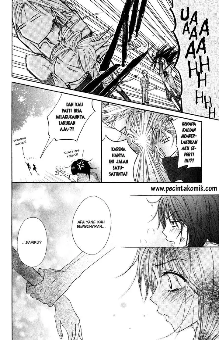 image-komik-dengeki-daisy-chapter-15-32/38