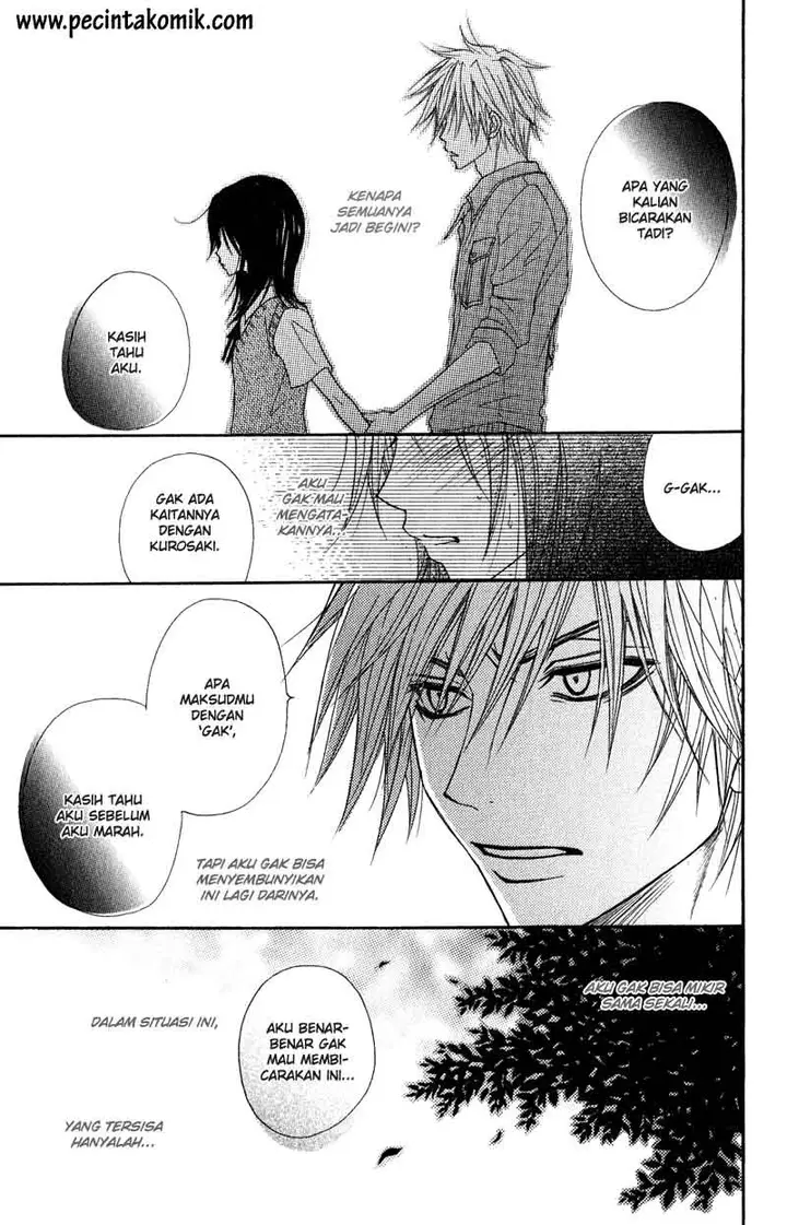 image-komik-dengeki-daisy-chapter-15-33/38