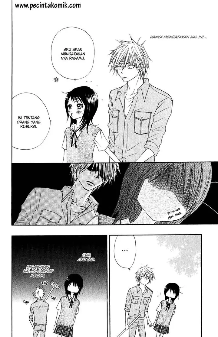 image-komik-dengeki-daisy-chapter-15-34/38