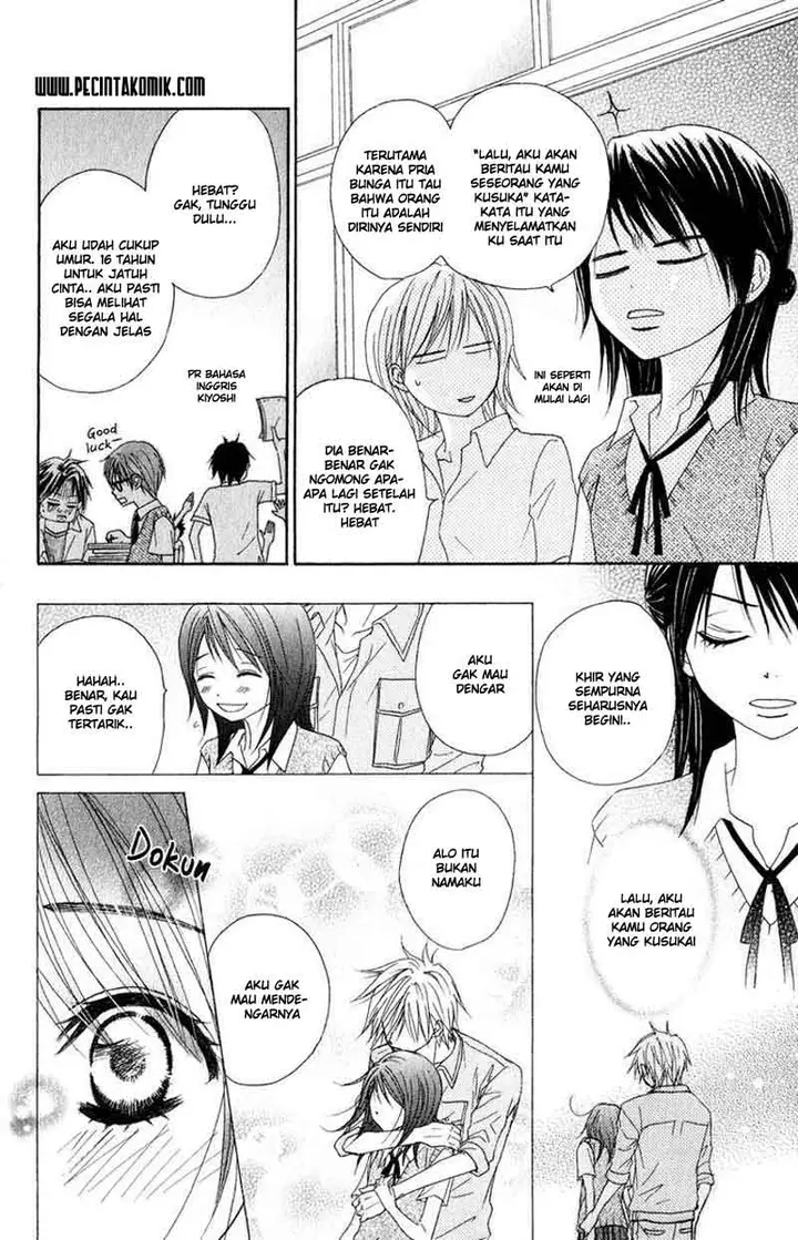 image-komik-dengeki-daisy-chapter-16-8/37